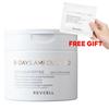 [REVCELL] Vita Collagen 3 Days Ampoule Pads 56sheets