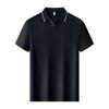 Men's Anti-Wrinkle Cool-Touch Spread Collar Polo Shirt