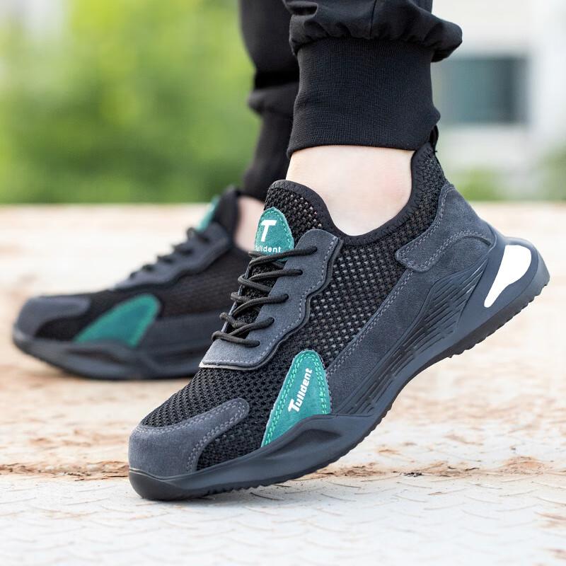 Alliance Messenger Men s Safety Work Shoes D066X 43