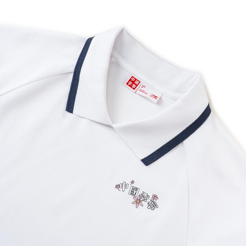 Li Ning X Henry Jones Artist Limited Edition Slim Fit Short Sleeve Polo Shirt Women tops White APLW572-2