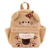 Large Capacity Cartoon Little Bear Backpack Adjustable Straps Animal Shoulder Bag  Lady