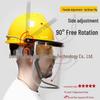 Welding Mask Safety Helmet with Protective Face Shield