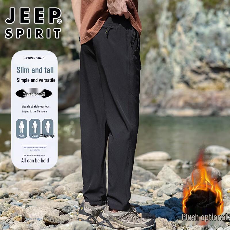 JEEP SPIRIT Men's Autumn/Winter Outdoor Straight-Leg Cargo Pants
