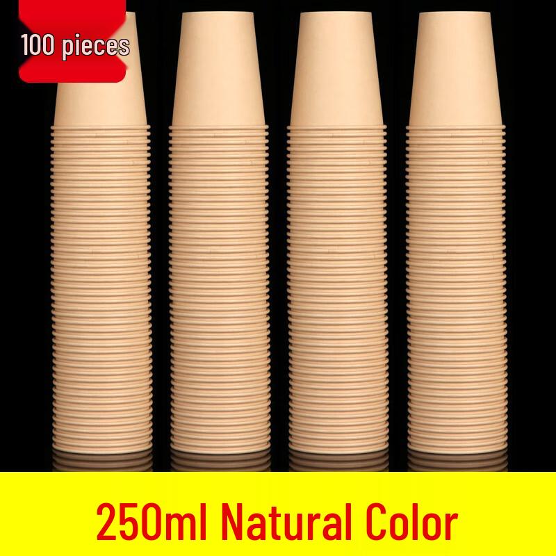 Gubo Solid Color Disposable Paper Cups