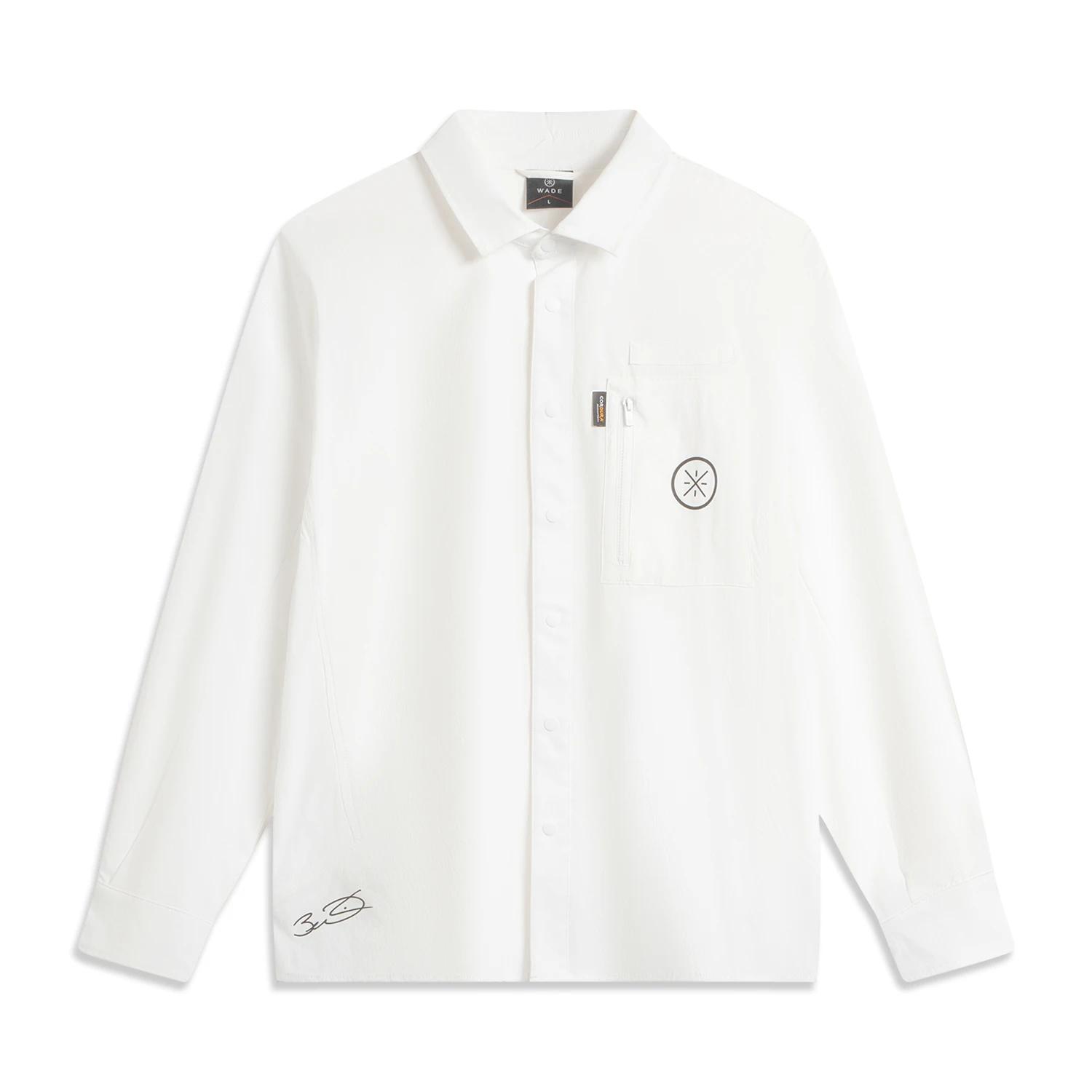 

Li-Ning Серия Уэйда Простая надпись Поло воротник Свободный Универсальный Куртка с длинным рукавом Мужская куртка AFDV119-6 L