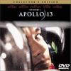 DVD  - Apollo 13 Collector's Edition SUD29954 Japan Movies & DVD Used