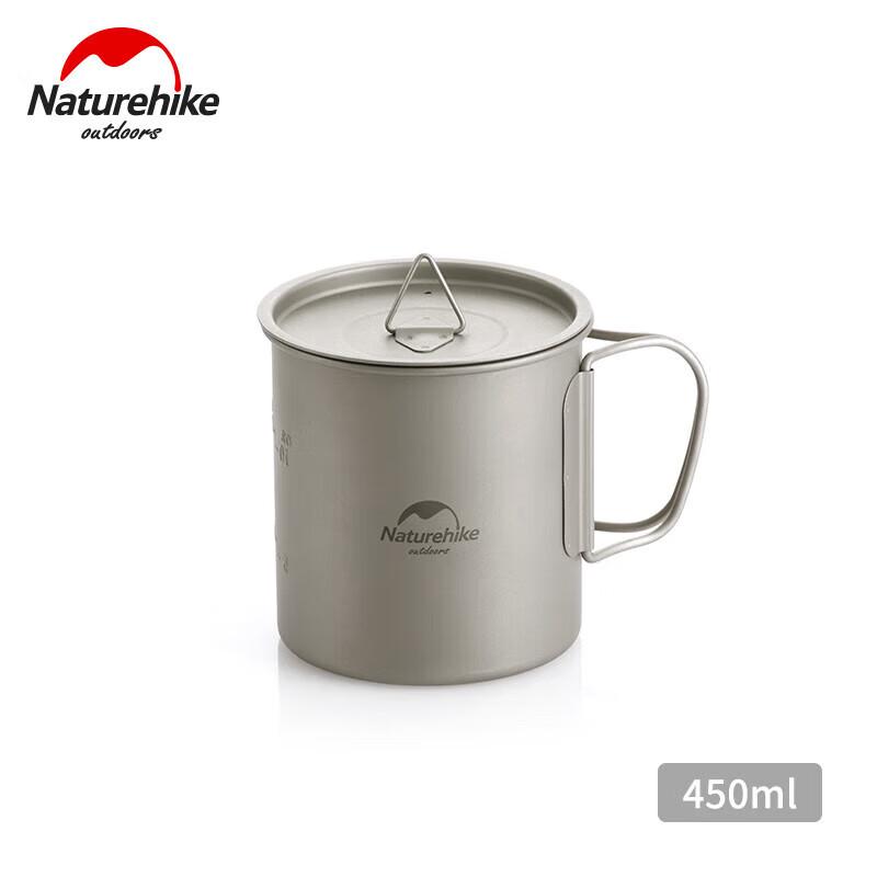 Naturehike Outdoor Titanium Folding Cup 450ml