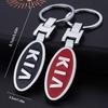 OUXU2 Metall Auto Styling Logo Schlüsselanhänger Schlüsselring für KIA sportage ceed sorento cerato optima picanto rio soul k3 k5 stonic Zubehör
