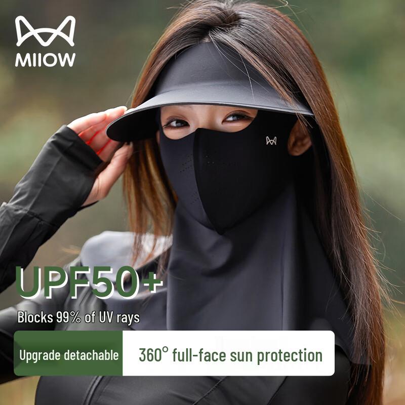 Women s Ice Silk Full Face UPF50+ Sun Protection Balaclava