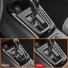 For Nissan Sentra 2016- Soft Carbon Fiber Auto Interior Central Control Gear Shifter Panel Outer Frame Decoration Sticker