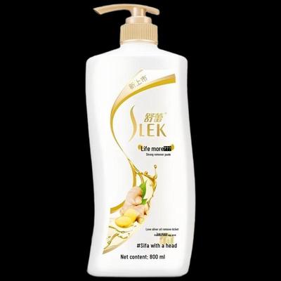 Shampooer og balsammer til hår