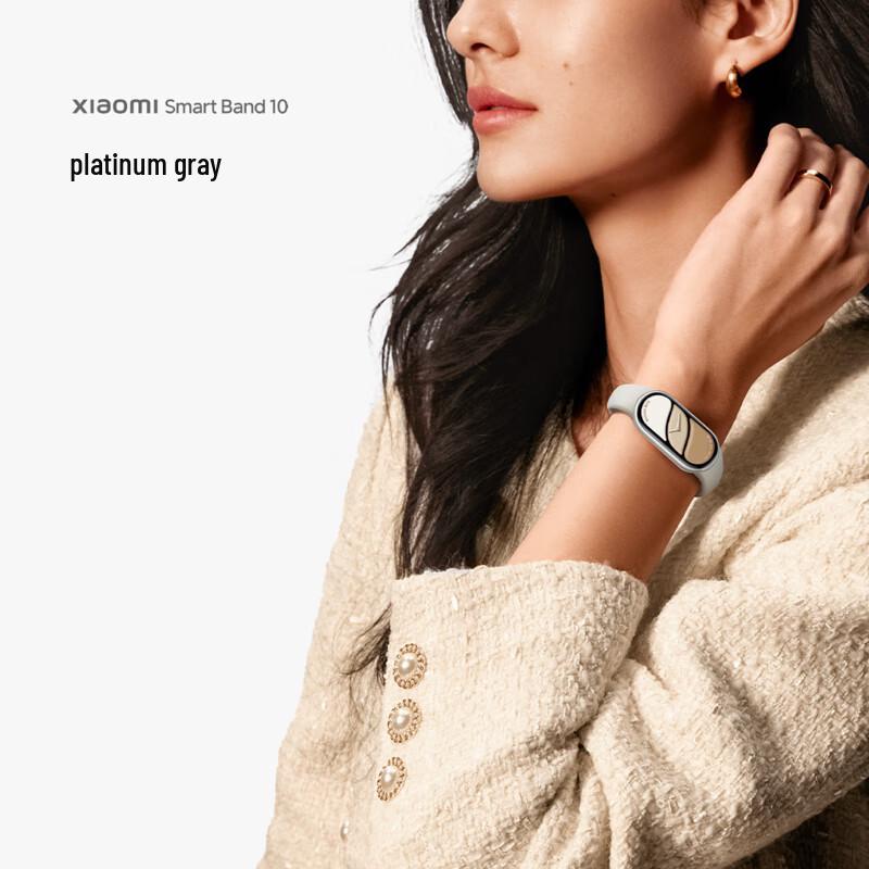 Xiaomi Smart Band 10 (CN version)