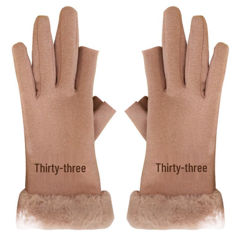 Xionglai Warm Touchscreen Winter Gloves