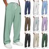 Men's Loose Drape Straight Sweatpants Wide,leg Athleisure Trousers