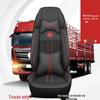 JAC Gallop Truck Seat Covers: Full Set for A5W/K5W, A5X/A5L/K7, A3/K5/A6