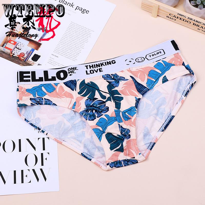 Printed Men's Underwear Loose Men's Triangle Pants Breathable Cotton Men's Large Triangle Pants