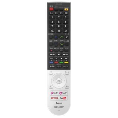 Compatible SHARP LCD TV Remote Control 638 [Yu-Packet Product] (010 0533) [0106380533]