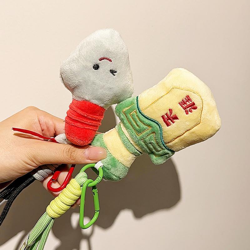 Quality Museum Unique Plush Cartoon Weapon Keychain Soft And Playful Gift Item
