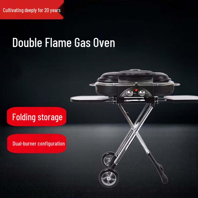 Beifu Outdoor Portable Gas Grill