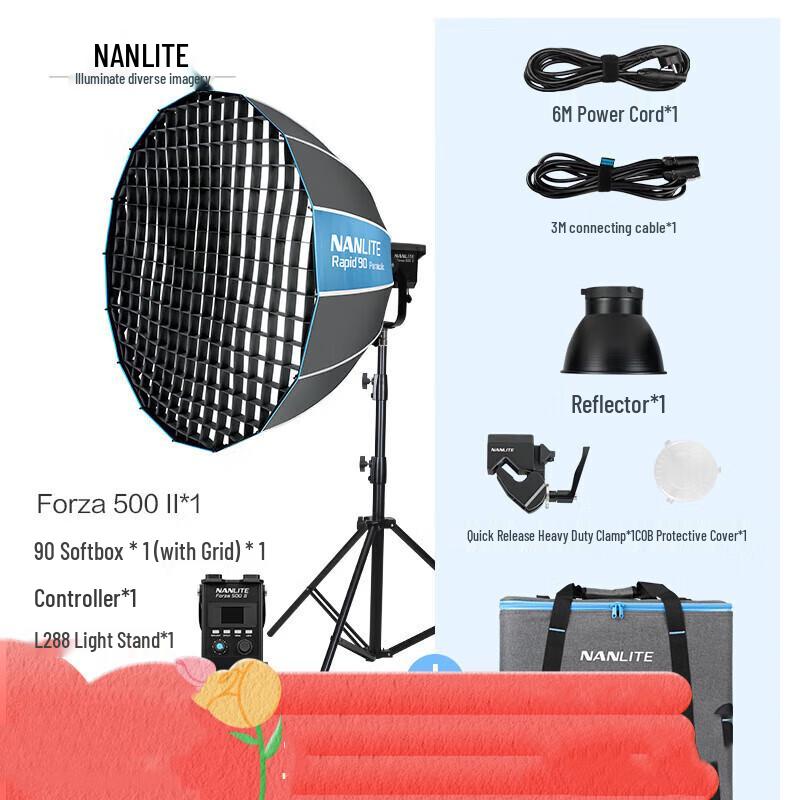Nanlite Forza 500II/500BII LED Video Light Kit