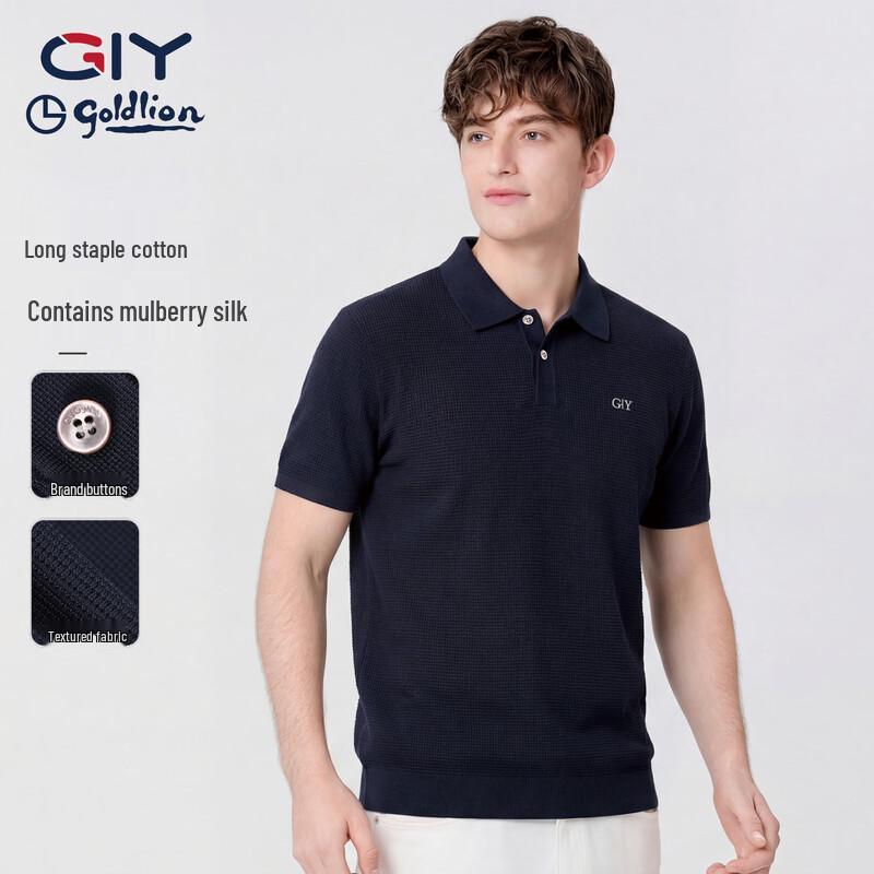 Goldlion Men s Mulberry Silk Blend Short Sleeve Polo Shirt XL