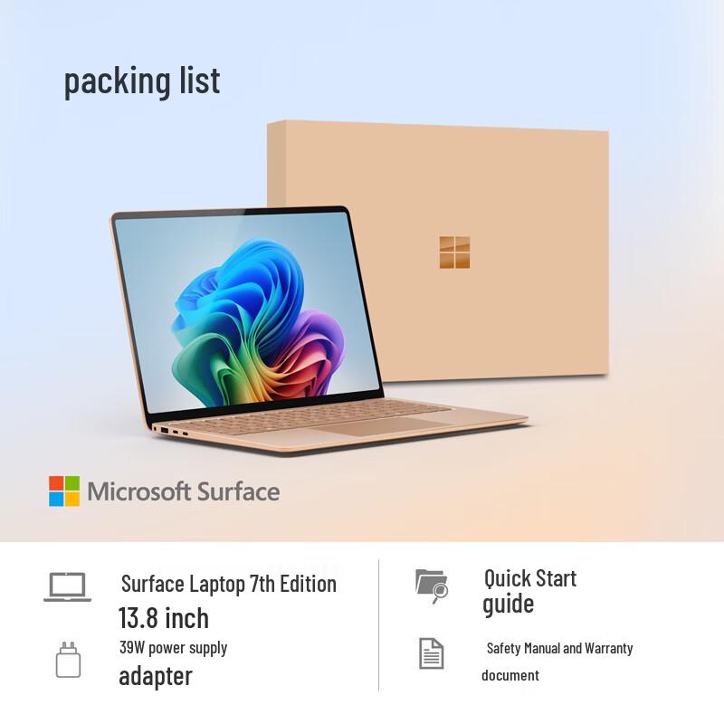 Microsoft Laptop 7 AI+PC (CN version)