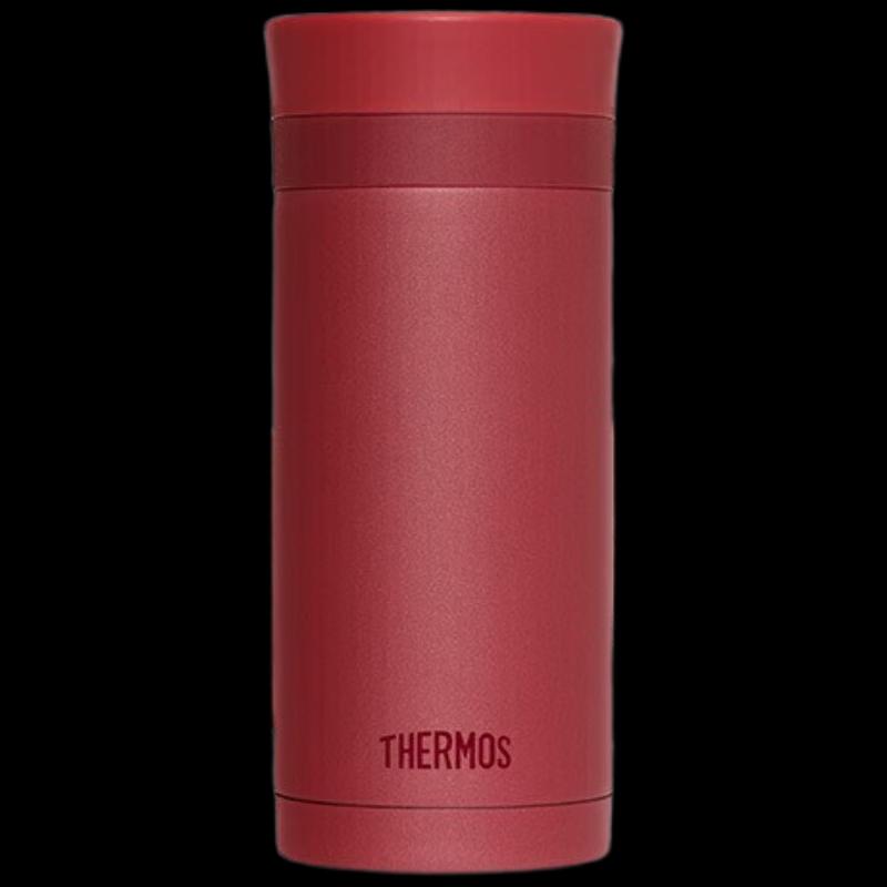 Thermos Lipstick Series Portable Insulated Mug