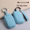 Chery Arrizo & Tiggo Alcantara Suede Key Cover