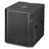 Changtu 12-inch Passive Full-range Conference Speaker (CN Version)