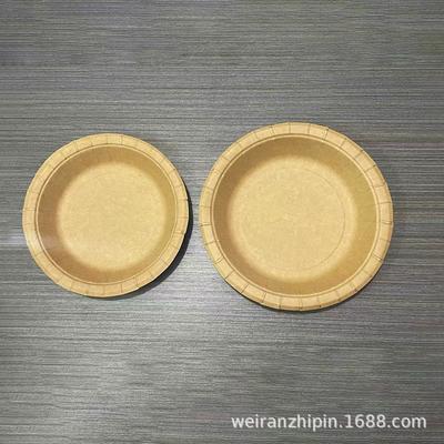 Disposable Disc Degradable 7-Inch 9-Inch Paper Round Bowl 300G White Cardboard Party Outdoor Camping Tableware