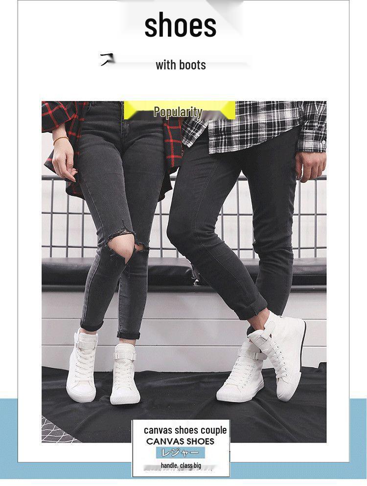 Korean Style Women's High-Top Canvas Shoes - Versatile & Trendy Heightening Sneakers