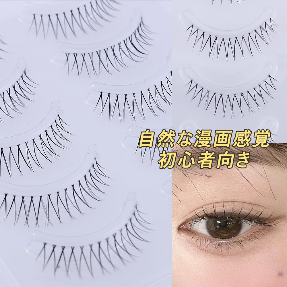 Popular false with transparent Reusable false Handmade in 5 pairs per Popular false eyelashes, natural-looking, stems. eyelashes. Korea. set.