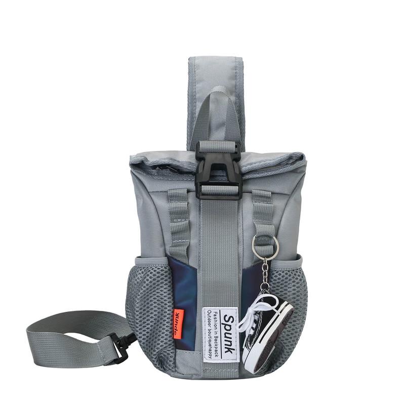 

Li Shen Boys Workwear Crossbody Chest Bag