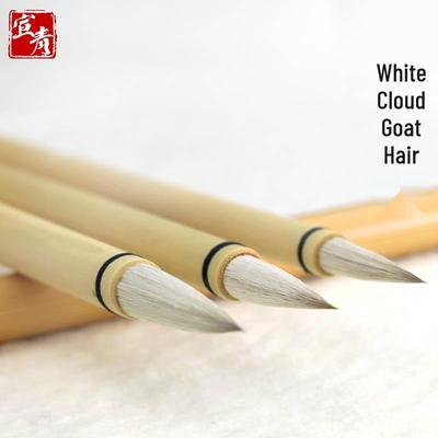 Arte visual – Pinceles para caligrafía