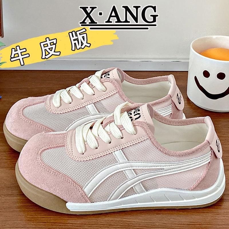 Leather Soft-soled Women's Shoes Mesh Breathable Summer New Versatile Casual Sports Shoes
