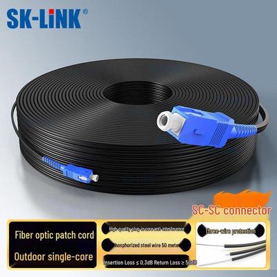 SK-LINK Outdoor Single-Mode Glasfaser-Drop-Kabel