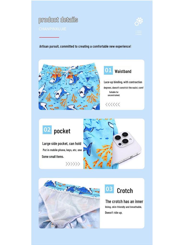 Sureda Schnelltrocknende Badehose für Kinder: Wasserfreundlich, Lockerer Schnitt, Mit Netzfutter, Unisex für Jungen & Mädchen. Perfekt für Strand & Wasserparks.
