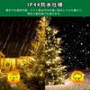 CHMKSTC LED Christmas Tree Lights, 2M x 8 Strings, 280 Bulbs, String Lights, Drape Lights, Fairy Lights, USB Powered, Remote Control, Memory