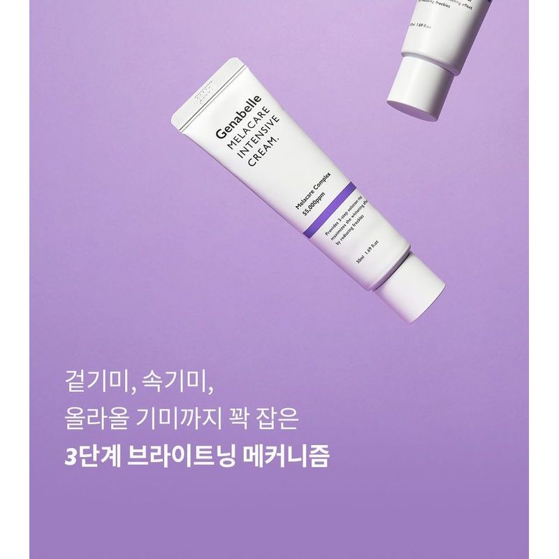 Genabelle Melacare Intensive Cream