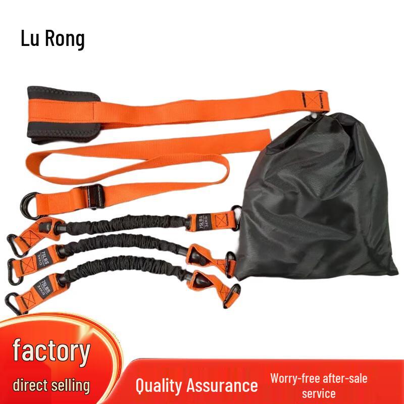 Lu Rong Adjustable Pull-up Assist Band