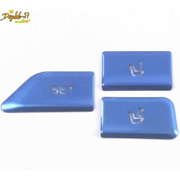 Blue Aluminum Memory Seat Button Switch Cover Trim 3* For Kia Carnival -