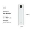 Thermos Smart LED Insulated Bottle 470ml
