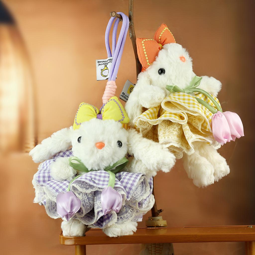 Plush Bunny Keychain With Short Plush Material For Kids And Teens