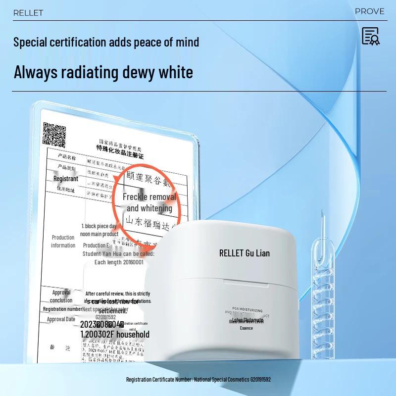 

RELLET Polyglutamic Acid Hydro-Light Disposable Serum