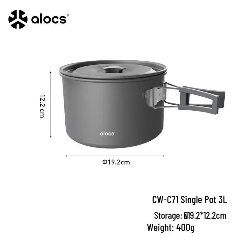 ALOCS City Escape 3L Camping Pot