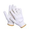 Chuangli Labor Protective Cotton Gloves
