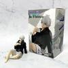 Blue Lock Movie: Nagi Seishiro Sitting Pose Figure Ornament