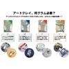 Art Clay Silver 35g Pack Silver Clay Pure Silver Clay Handmade Silver Chemical Industry Accessories/Aida A-2733Z