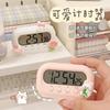 New Bow Alarm Clock Timing Intelligence, New Students Get Up, Children and Girls High-value Wake Up Alarm Clock