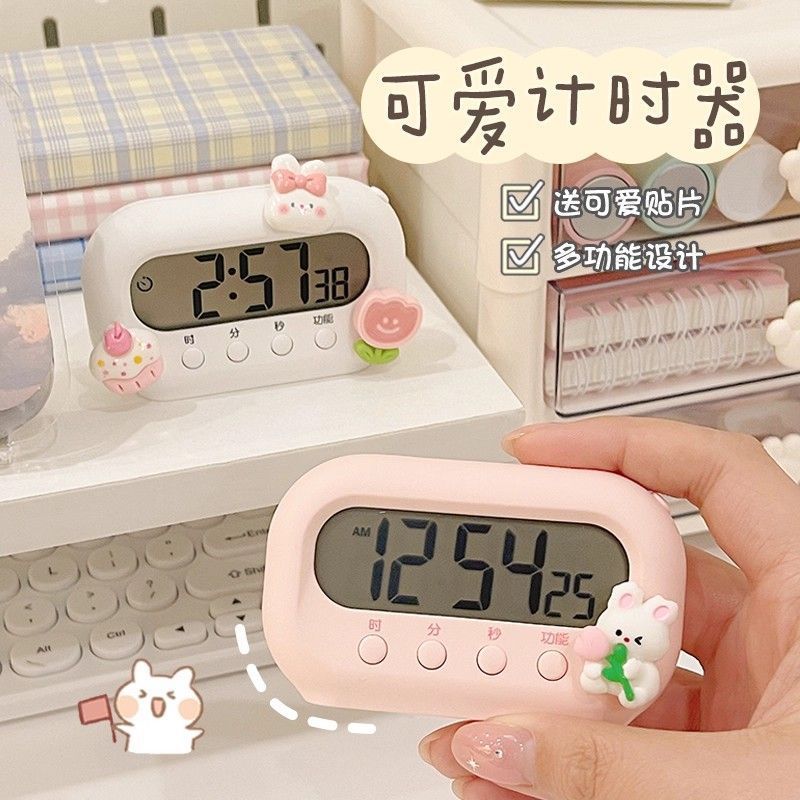 New Bow Alarm Clock Timing Intelligence, New Students Get Up, Children and Girls High-value Wake Up Alarm Clock